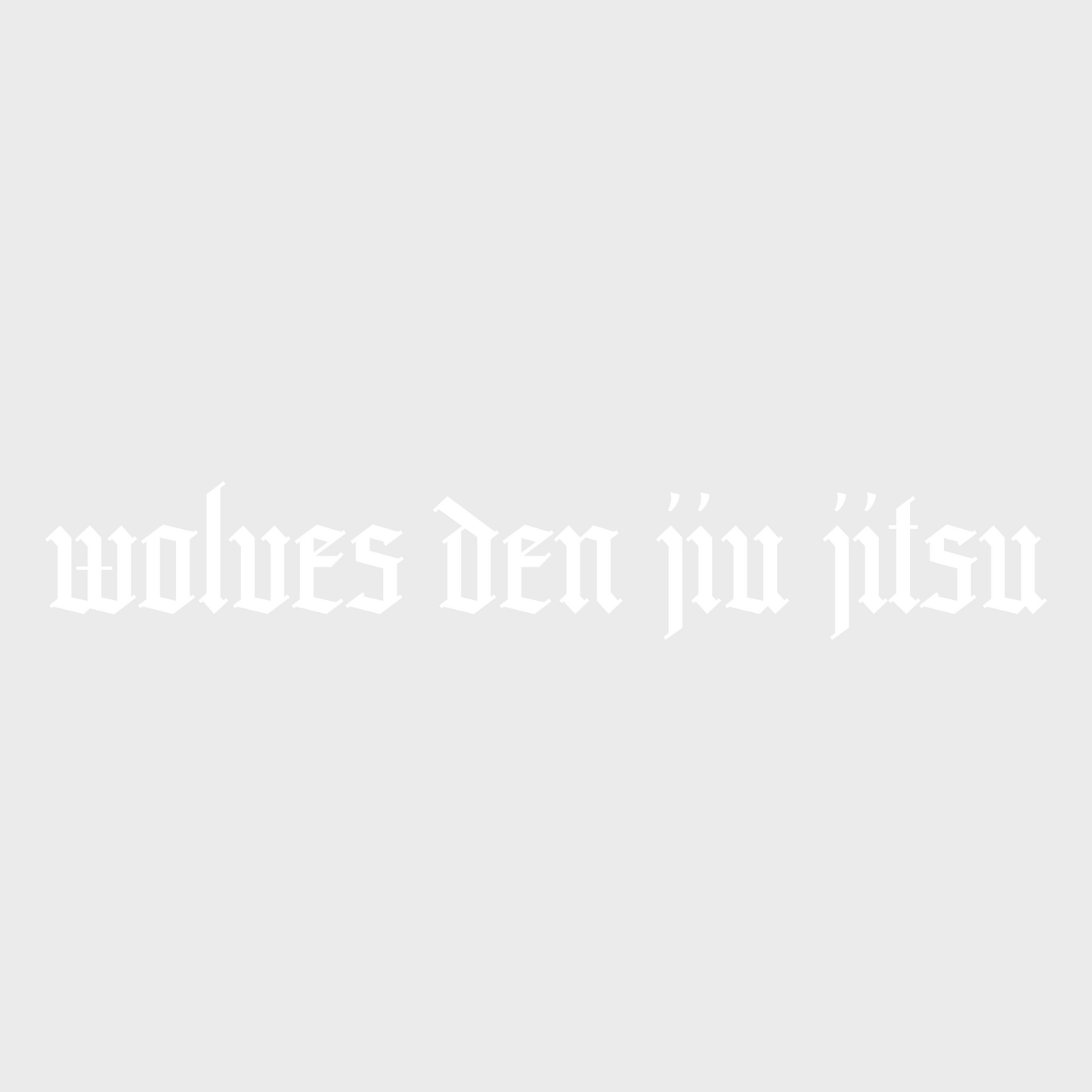 Wolves Den Jiu Jitsu White Sticker